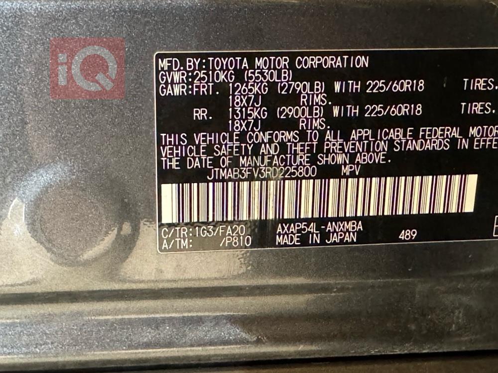 تۆیۆتا ڕاڤ 4